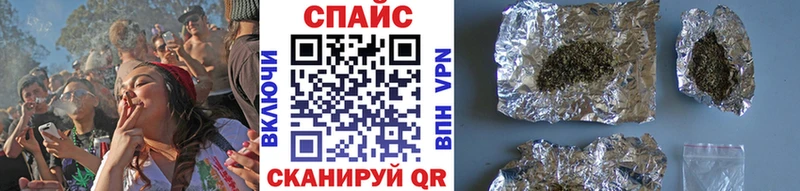 Бутират BDO  Усть-Кут 