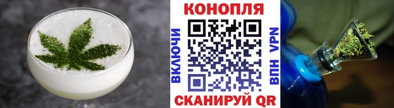 hydra ССЫЛКА  наркотики  Усть-Кут  Еда ТГК конопля 