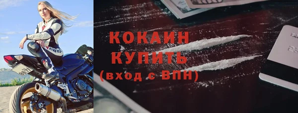 jwh Аркадак