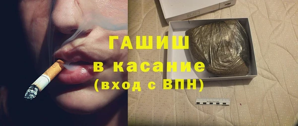 jwh Аркадак