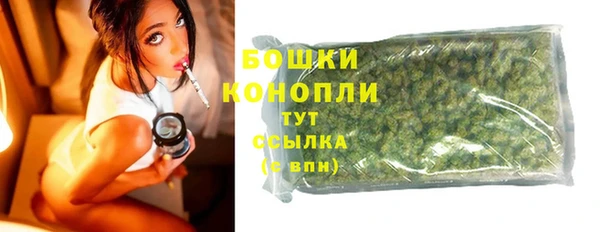 jwh Аркадак