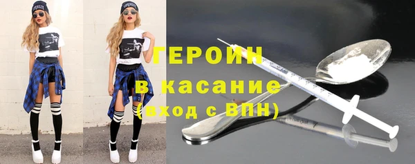 гидропоника Арсеньев