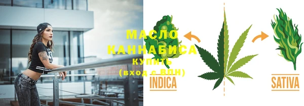 jwh Аркадак