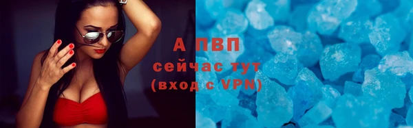 гидропоника Арсеньев
