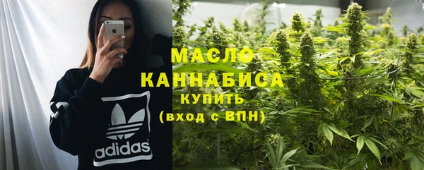 ECSTASY Балабаново