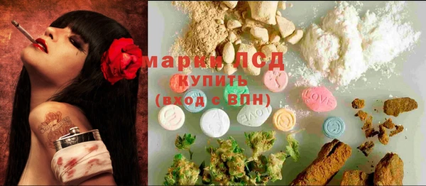 ECSTASY Балабаново