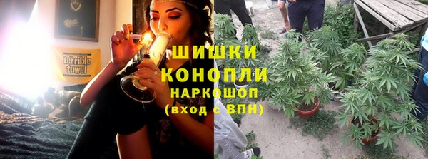 jwh Аркадак