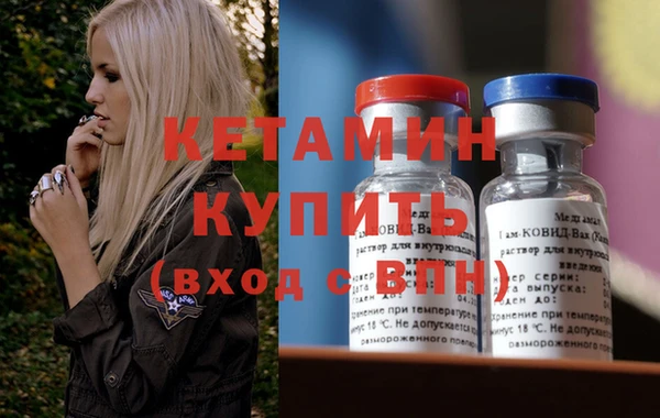 ECSTASY Балабаново