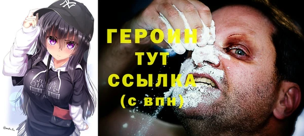 jwh Аркадак