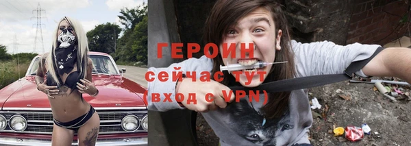 гидропоника Арсеньев
