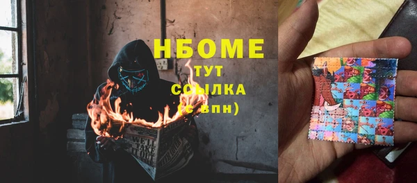 jwh Аркадак