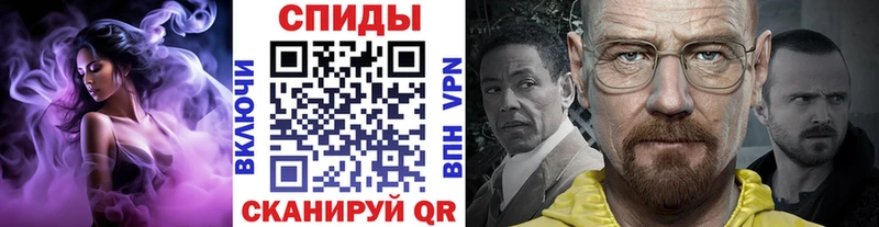 Метамфетамин кристалл  закладка  ОМГ ОМГ ONION  Усть-Кут 