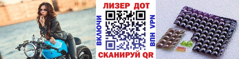 Марки 25I-NBOMe 1,8мг  mega как зайти  Усть-Кут 