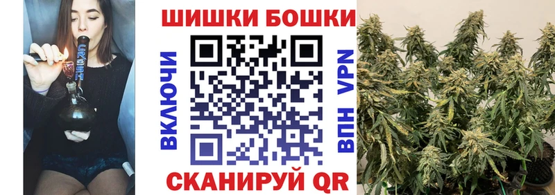 Каннабис планчик  Усть-Кут 